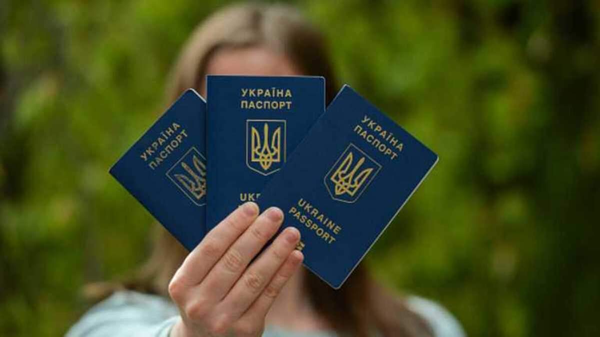 Мировой рейтинг паспортов: какое место заняла Украина - Travel