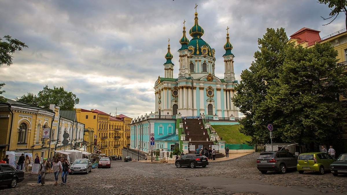 Киевские локации попали в рейтинг самых "фотогеничных" объектов ЮНЕСКО - Travel