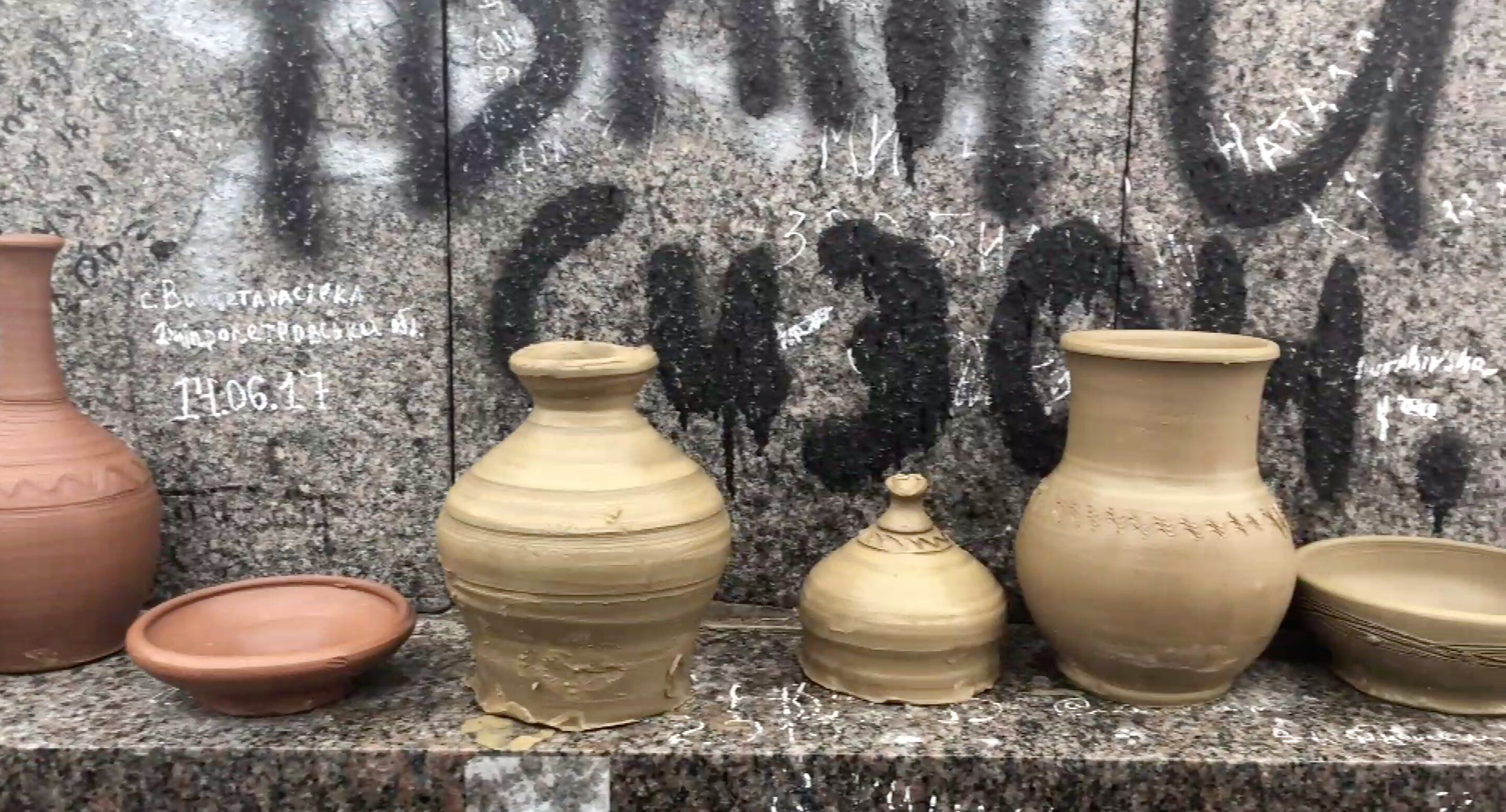 Гончарство на Говерле Гончарство на Говерле