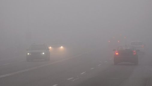 Осенние путешествия: безопасное управление автомобилем в туманную погоду