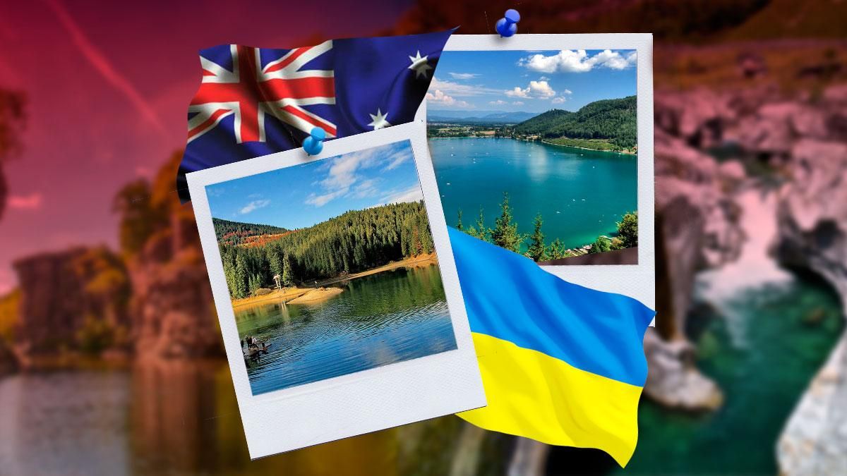 Украинские "двойники" известных мировых локаций