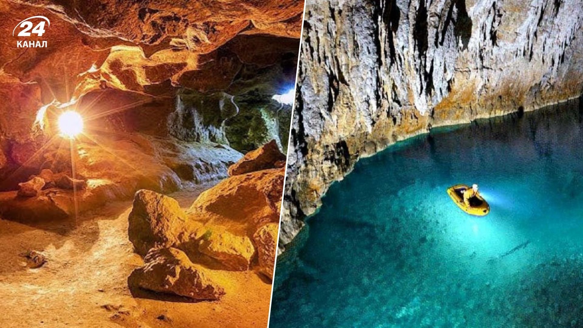 Оптимістична печера - що відомо про це загадкове місце в Тернопільській області Оптимістична печера - що відомо про це загадкове місце в Тернопільській області