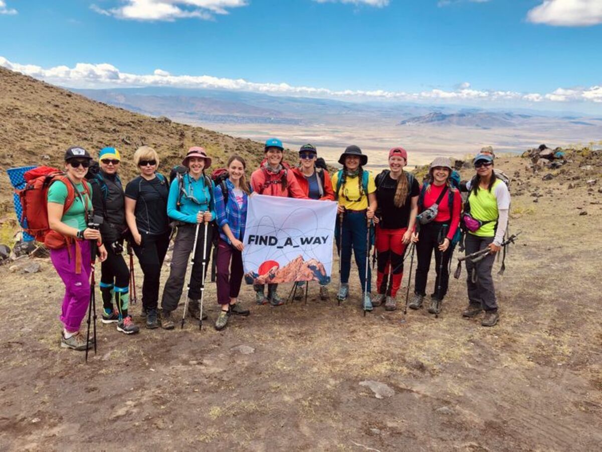 Украинские бунтарки планируют совершить восхождение на самые высокие вулканы Эквадора Украинские бунтарки планируют совершить восхождение на самые высокие вулканы Эквадора