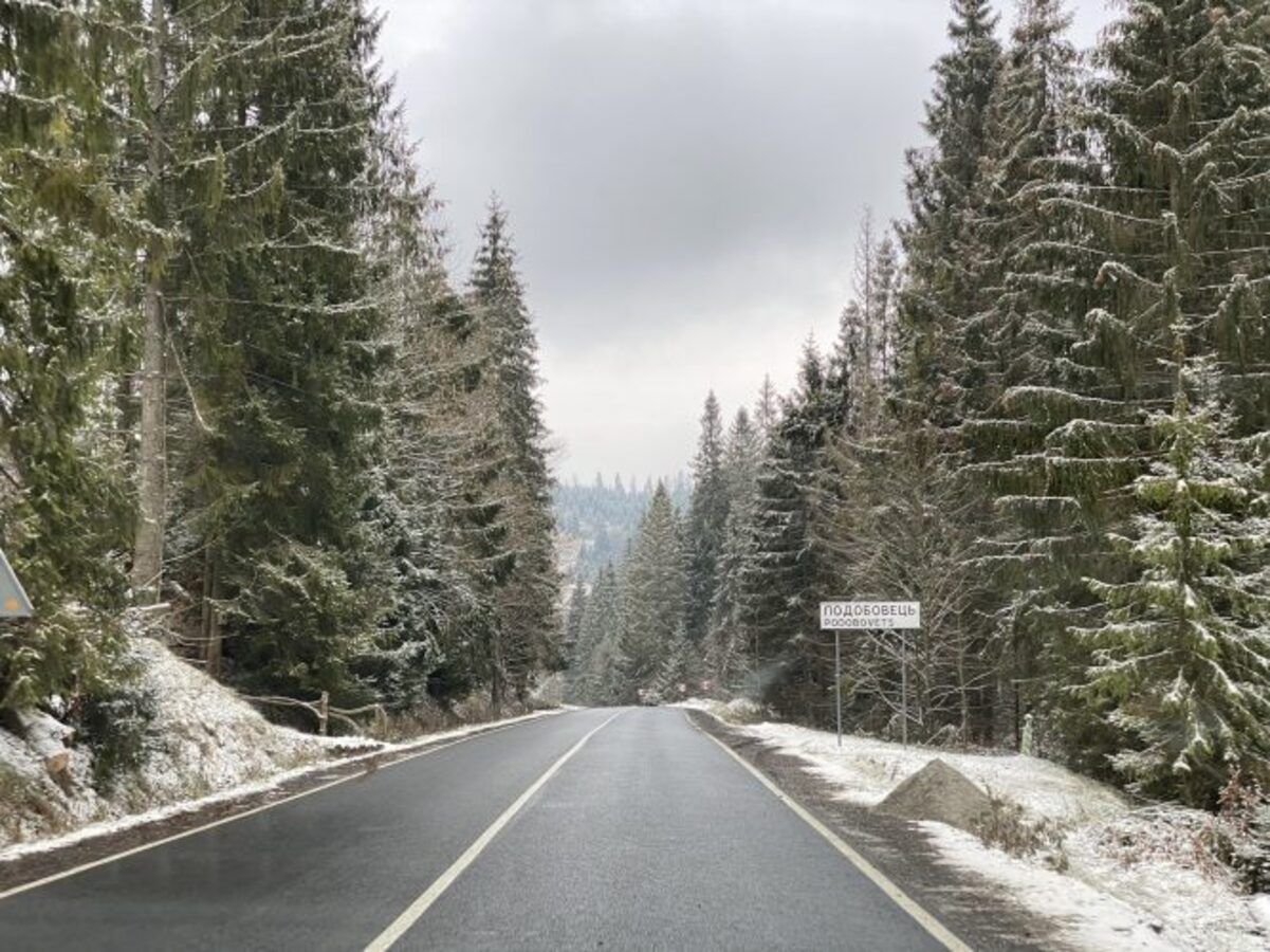 На Закарпатье открыли дорогу, которая ведет к озеру Синевир На Закарпатье открыли дорогу, которая ведет к озеру Синевир