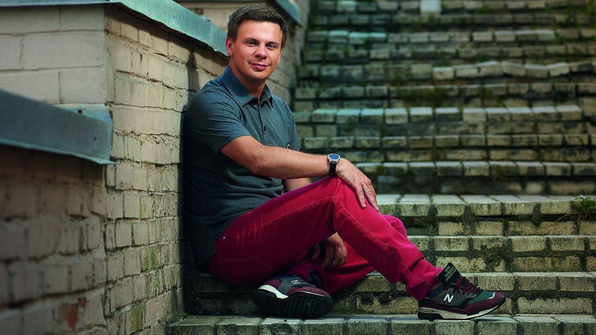 Несмотря на коронавирус: Дмитрий Комаров рассказал, сколько месяцев не был дома Несмотря на коронавирус: Дмитрий Комаров рассказал, сколько месяцев не был дома