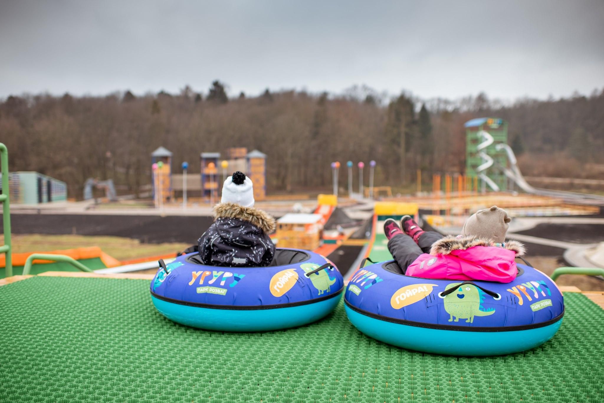 У парку розваг під Львовом відкрили тюбінгову трасу та гірки У парку розваг під Львовом відкрили тюбінгову трасу та гірки