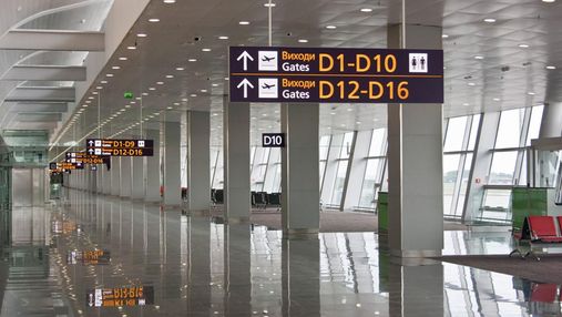 Пересадка в аеропорту "Бориспіль" в умовах пандемії: що очікувати пасажирам