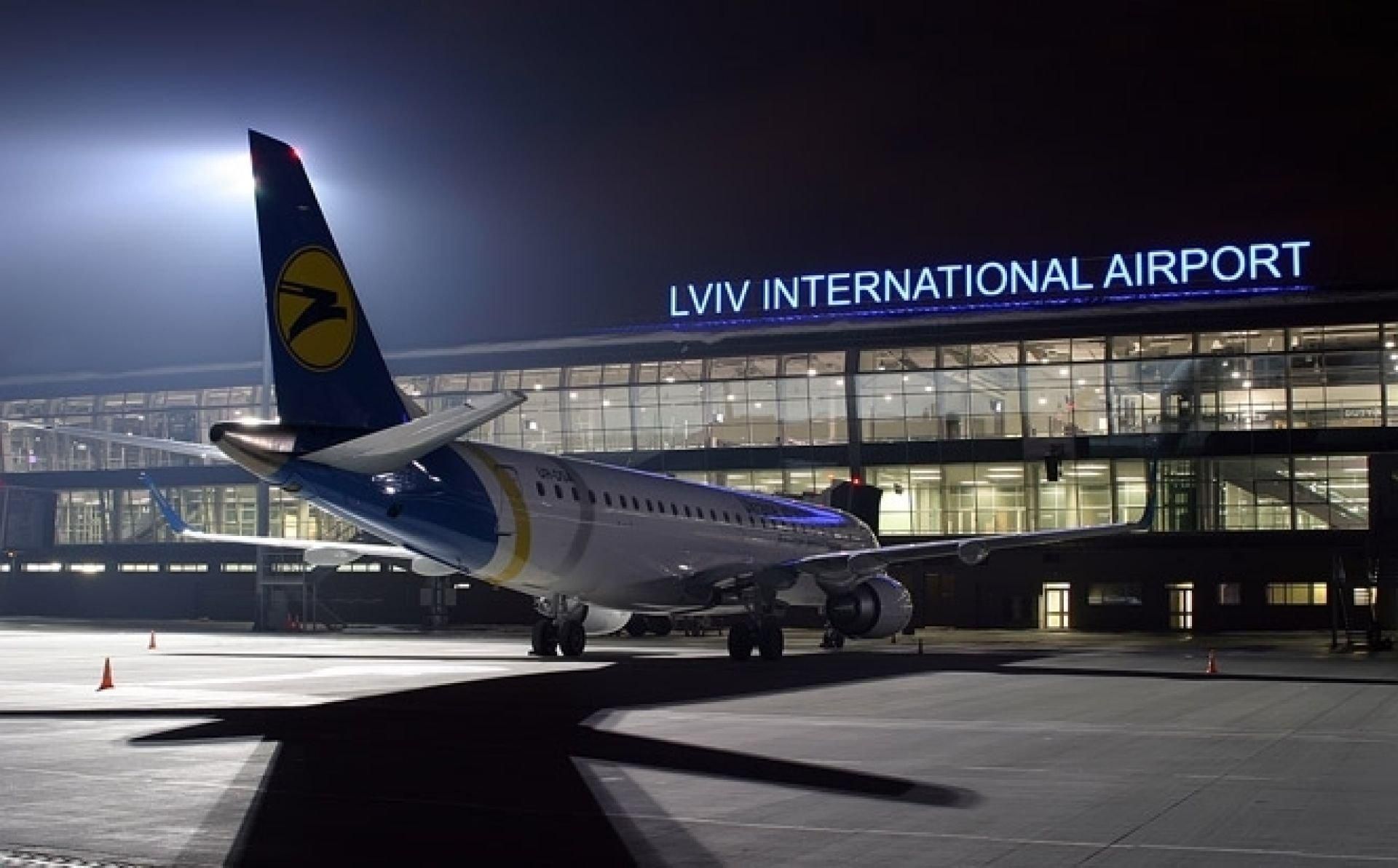 Международный аэропорт во Львове