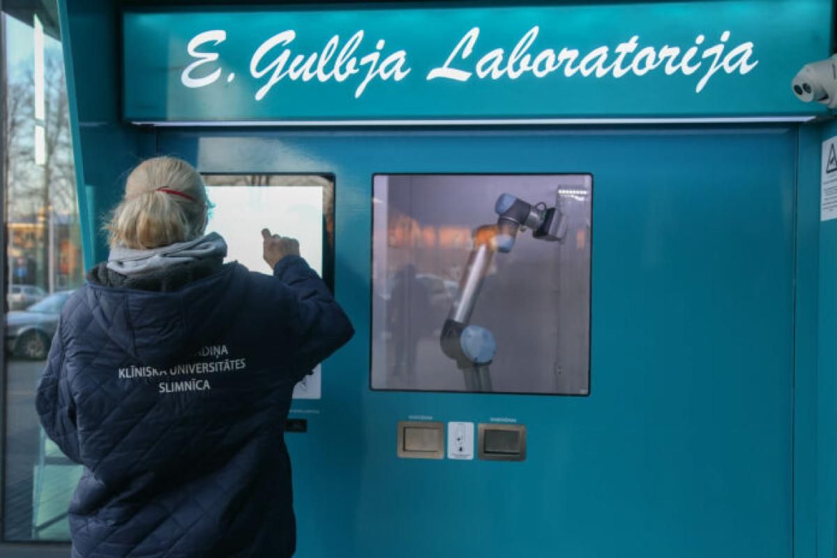 Роботизированный пункт тестирования Роботизированный пункт тестирования