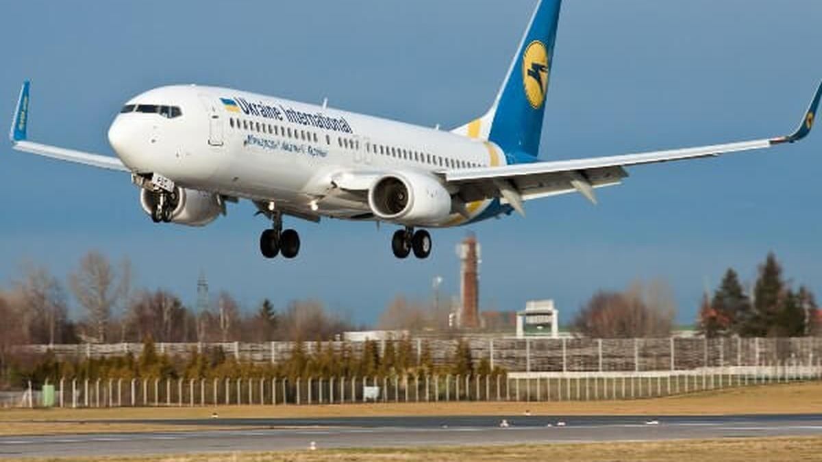 МАУ продает билеты на воздушную экскурсию над Киевом, Припятью и ЧАЭС