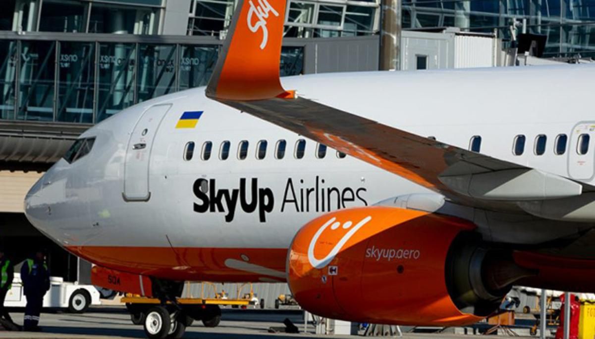 За які помилки в авіаквитках пасажирам Sky Up доведеться заплатити