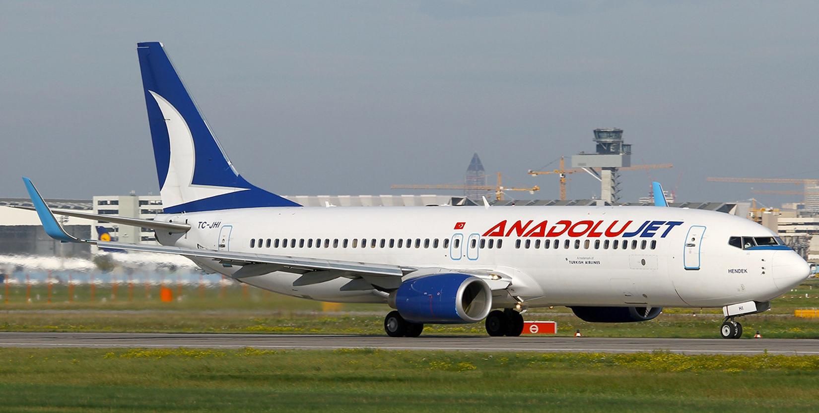 Підрозділ Turkish Airlines – AnadoluJet – вперше відкриє рейси в Україну