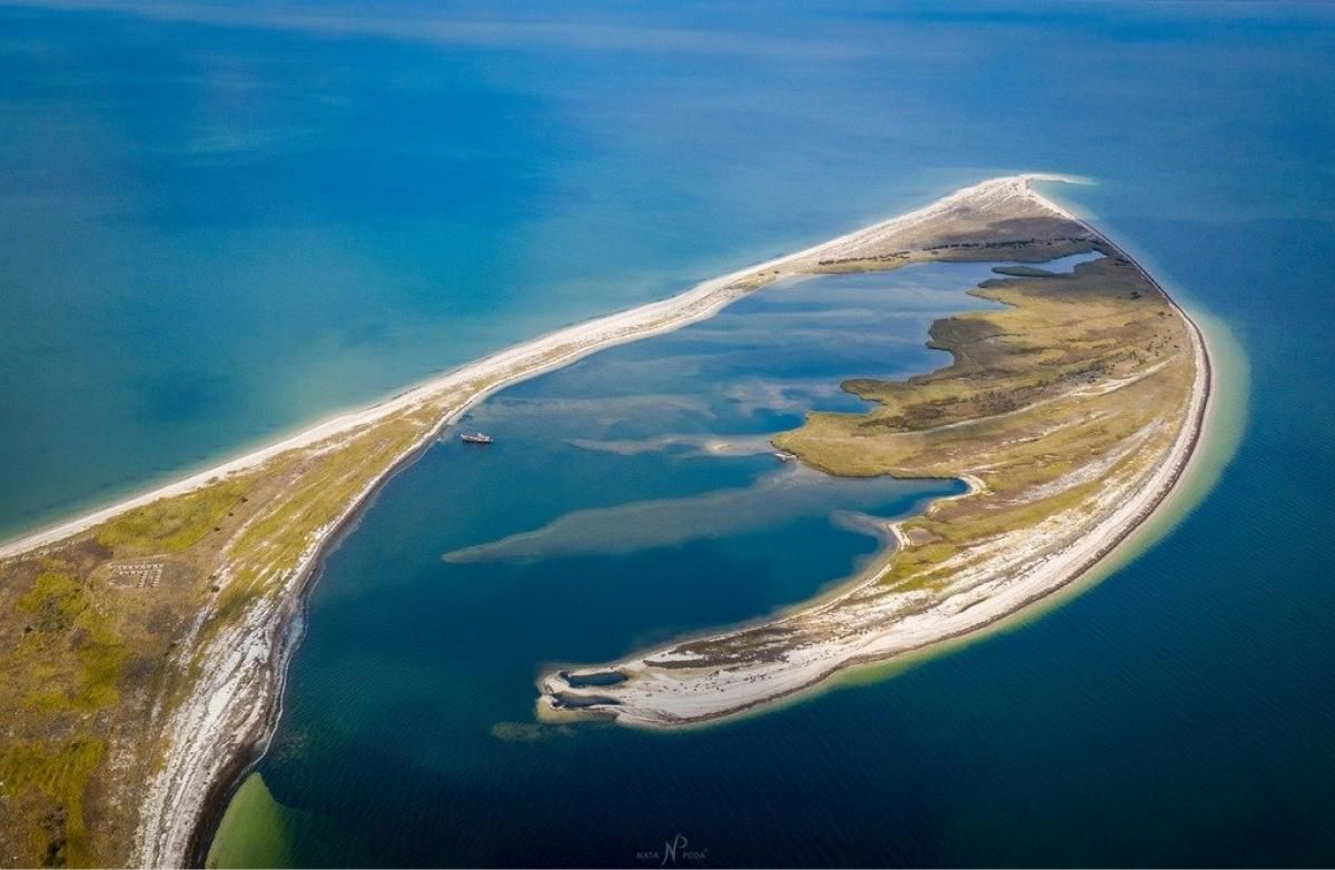 Коса Обитічна Коса Обитічна