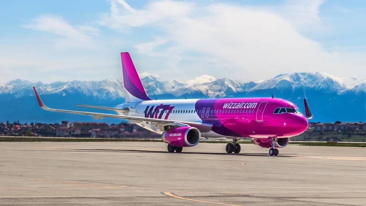 Wizz Air розпочав 2-денний розпродаж авіаквитків