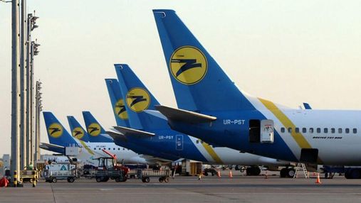 Возвращение украинцев домой: МАУ организует еще несколько рейсов для выезда из Израиля