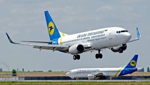 Іспанія, Туреччина та Німеччина: МАУ відновлює низку рейсів