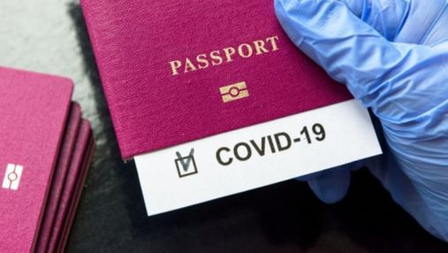 Греція і Румунія прагнуть якнайшвидше домовитися про COVID-паспорти для подорожей