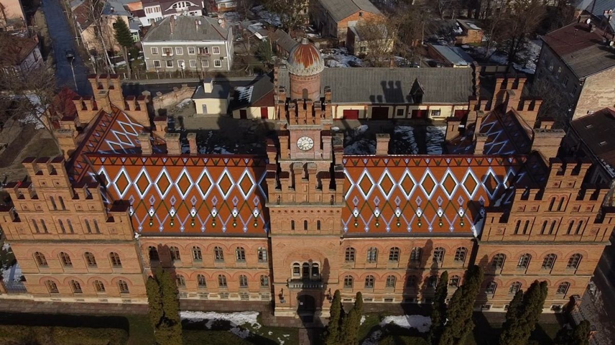 Невідомі факти про Чернівецький університет Невідомі факти про Чернівецький університет