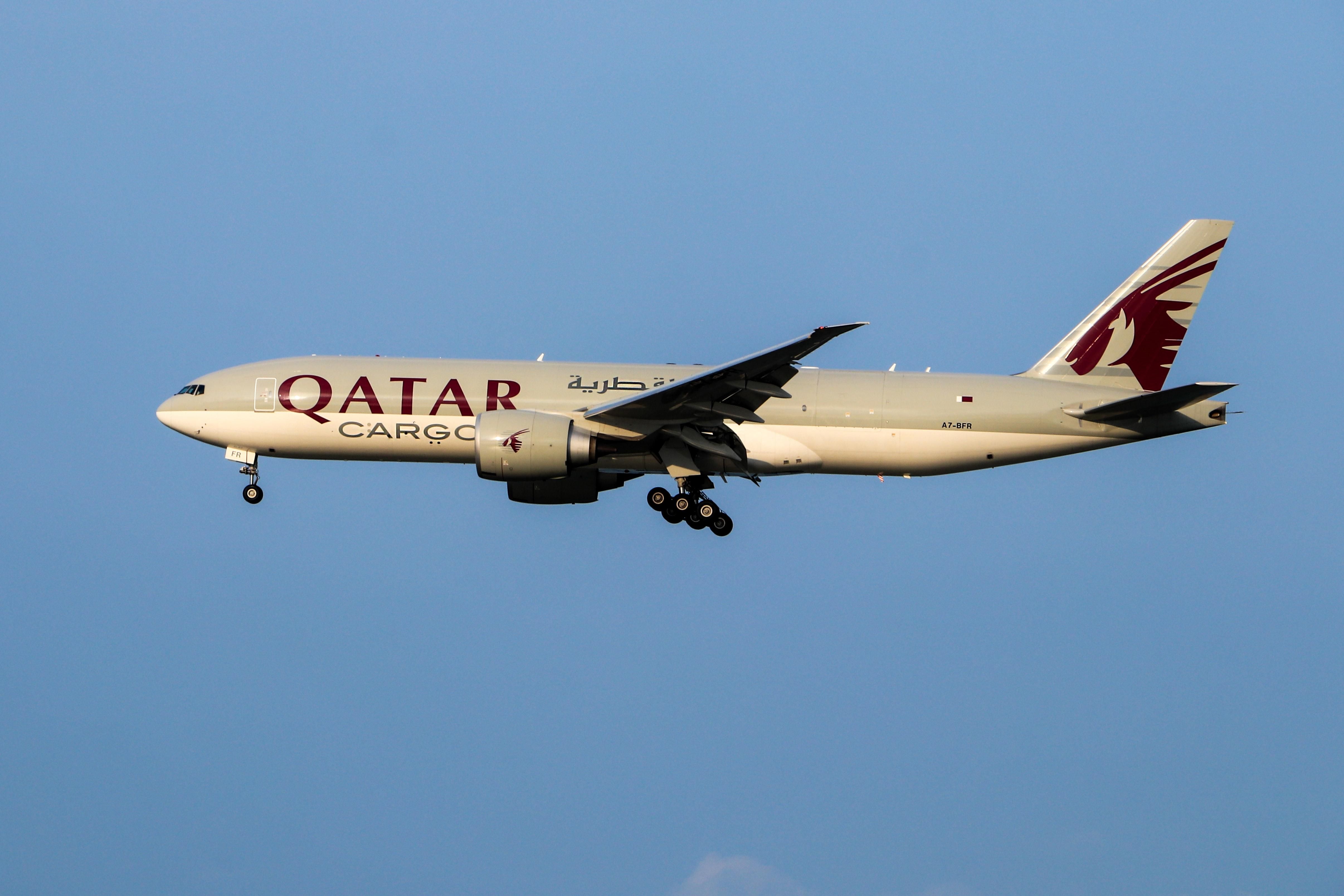Рейси Qatar Airways