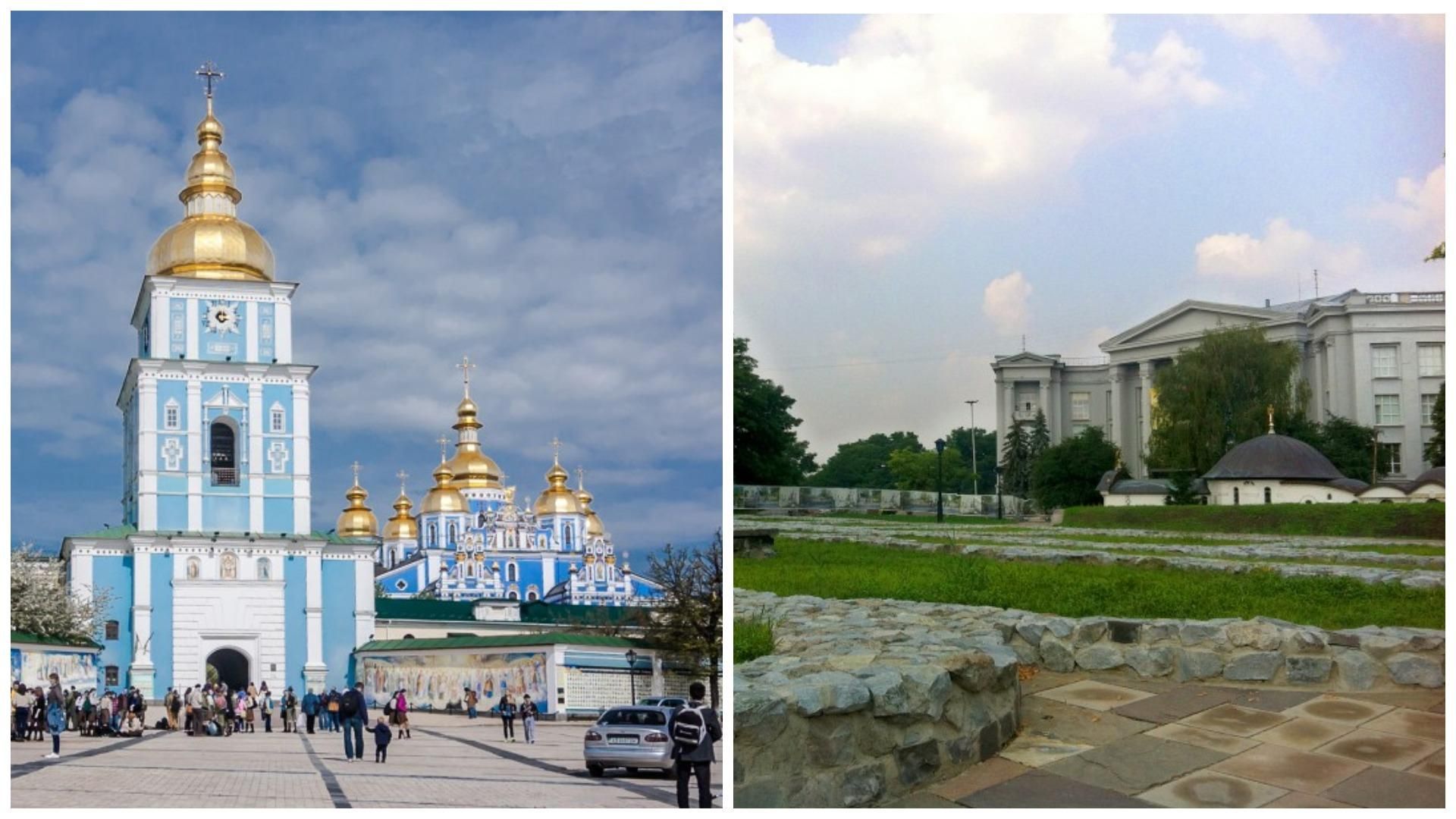 Архітектурні пам'ятки Київської Русі