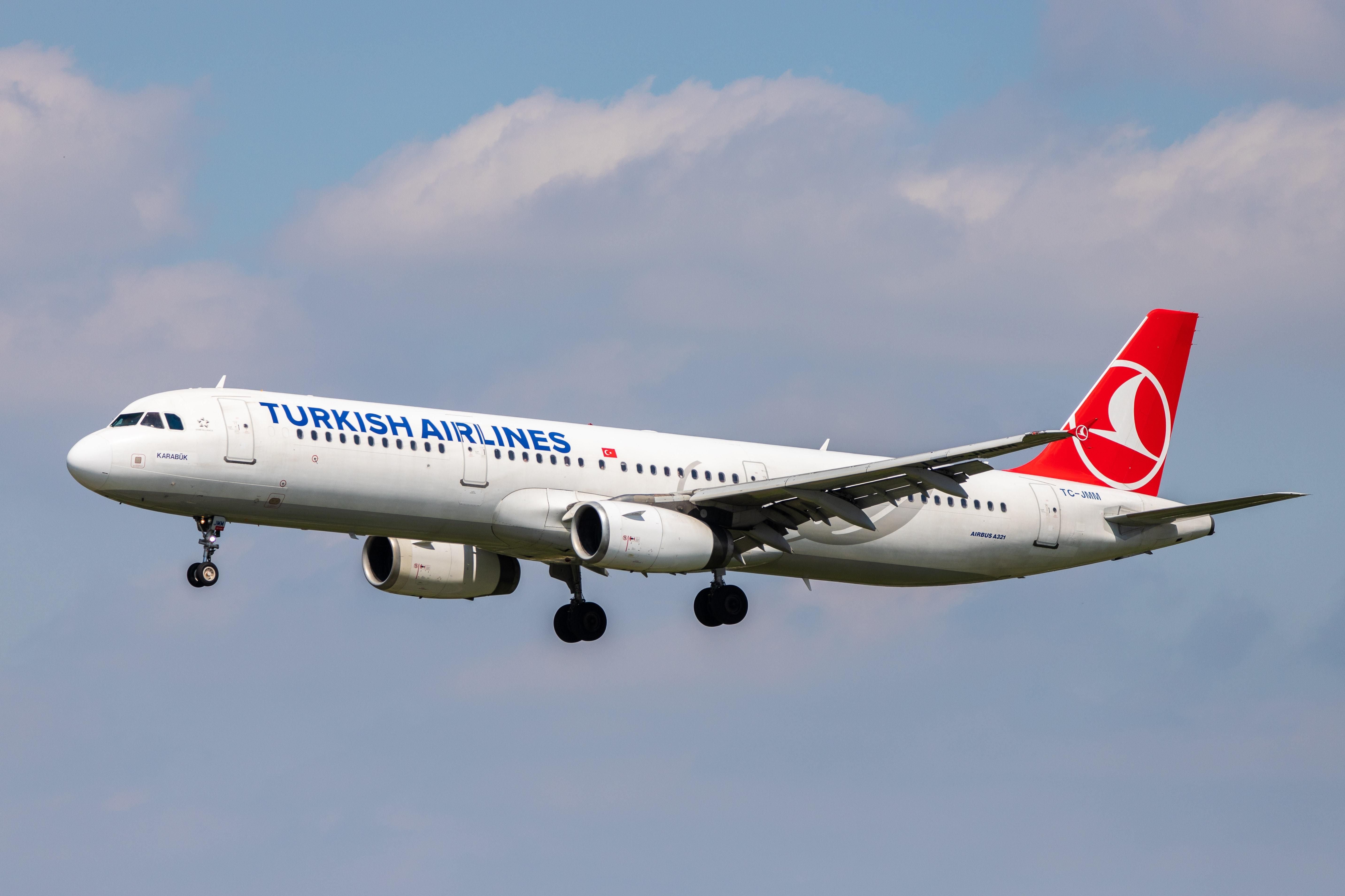Рейси Turkish Airlines Рейси Turkish Airlines