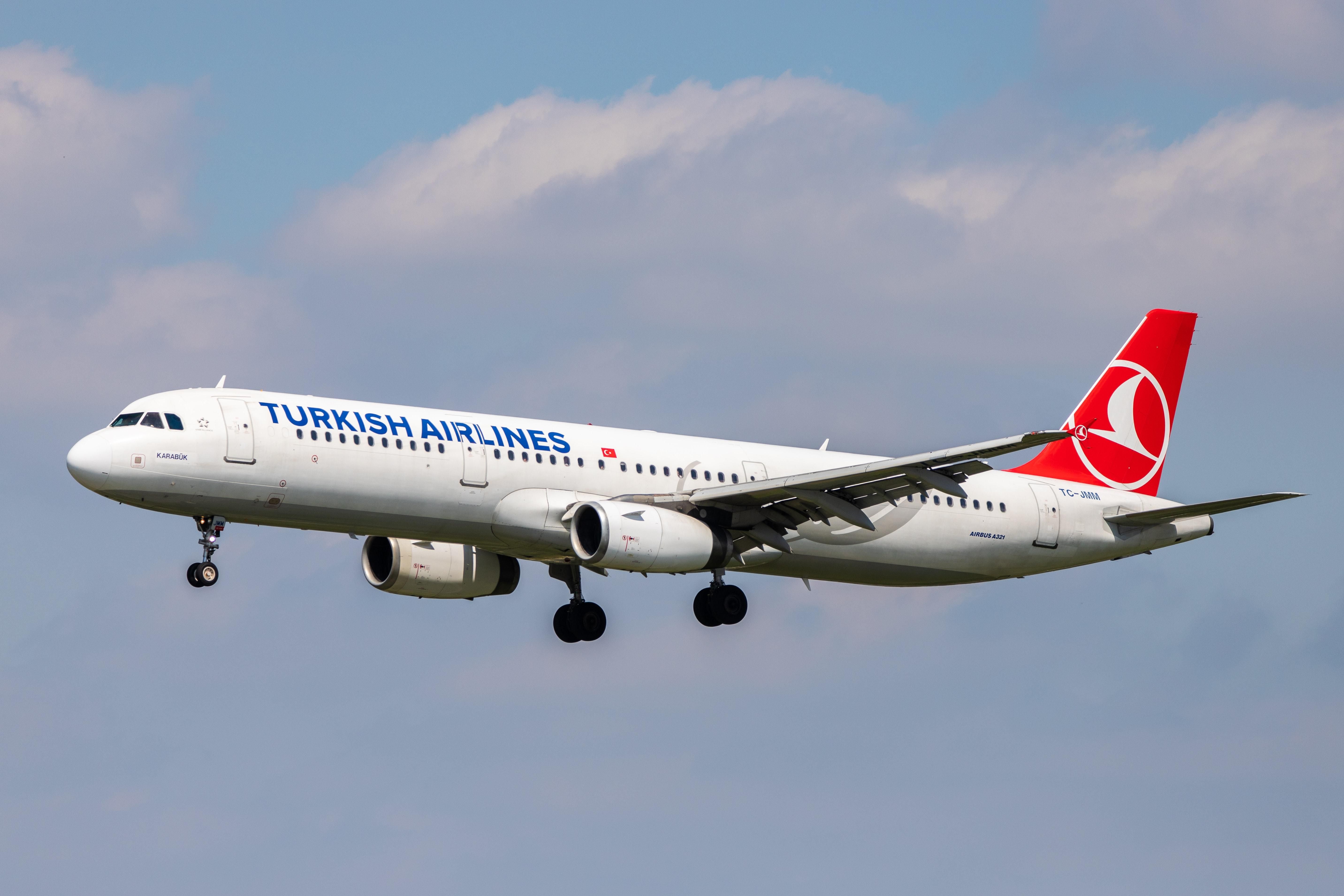 Рейси Turkish Airlines