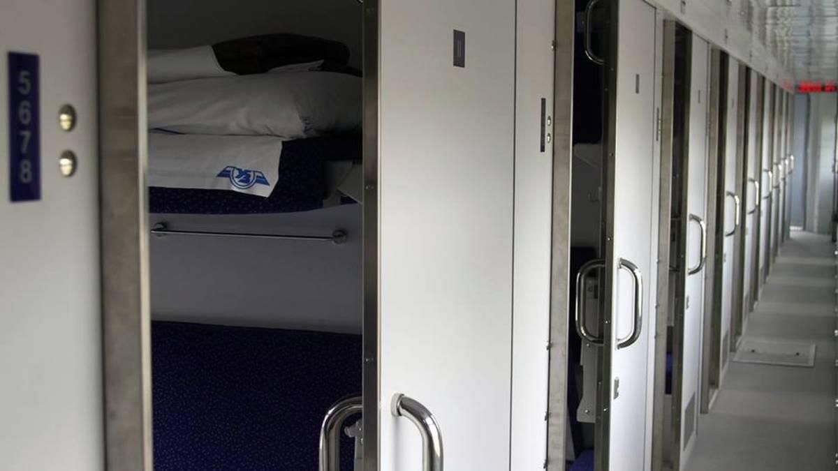 В Укрзалізниці розповіли, як обрати вагон з кондиціонером В Укрзалізниці розповіли, як обрати вагон з кондиціонером