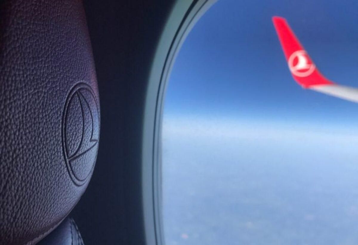 Turkish Airlines вернула еду на все рейсы из Украины