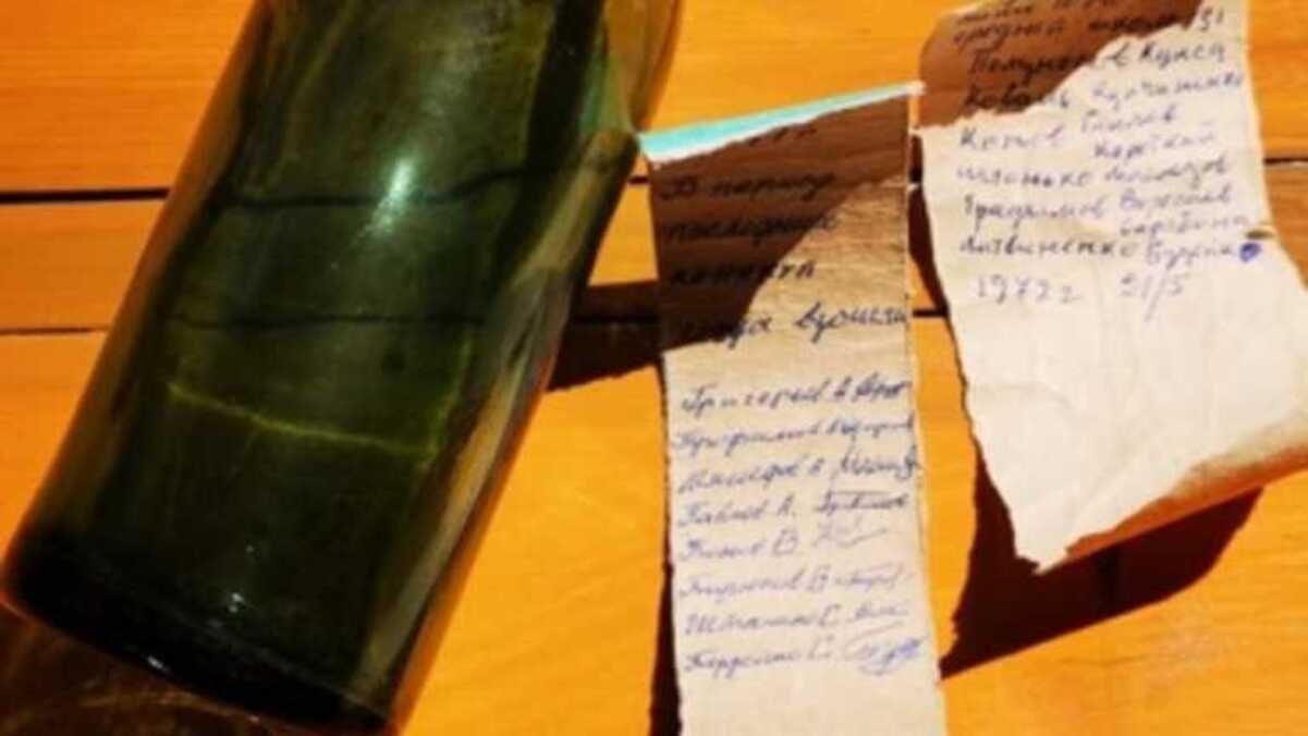 На Говерлі знайшли пляшку із записками 50-річної давнини 