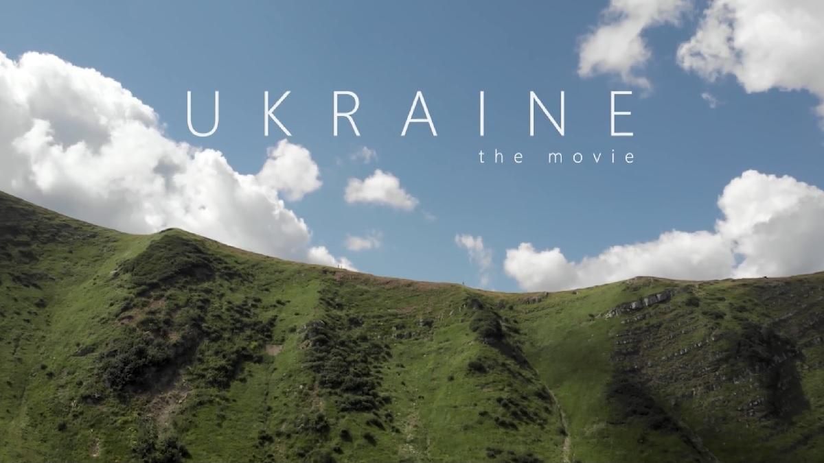 Захоплива подорож Україною: 300 незвіданих місць, один герой та унікальний фільм - Travel