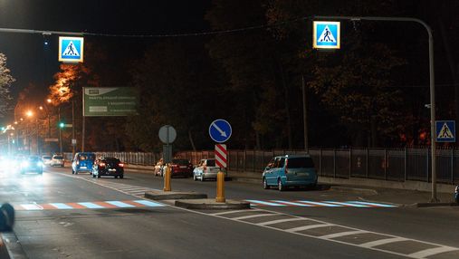 В Виннице тестируют уникальный проекционный пешеходный переход