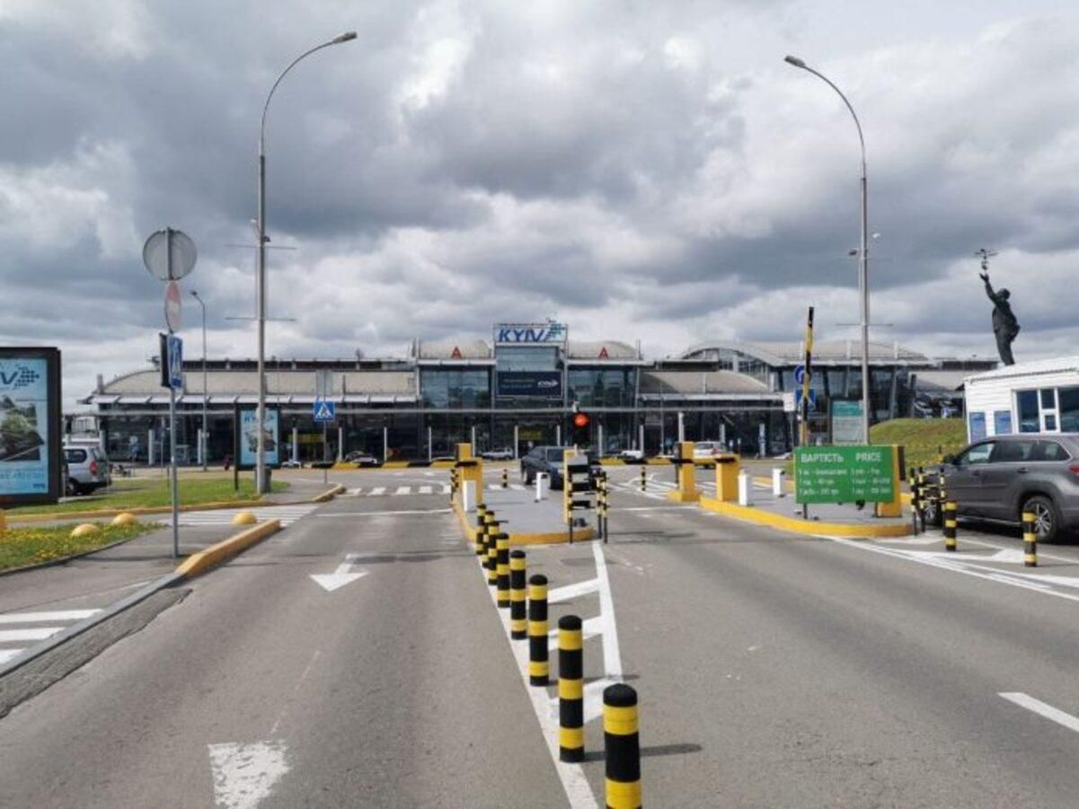 Аеропорт "Київ" закриють у 2024 році: названо причину - Travel