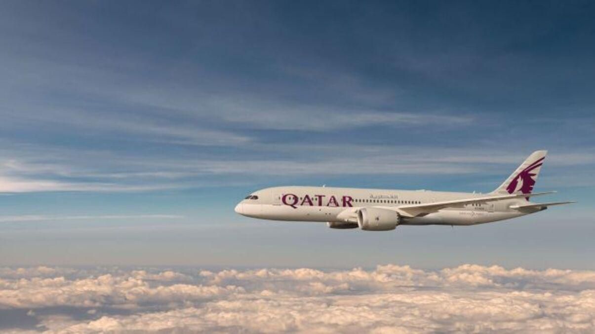 Qatar Airways влаштувала розпродаж з нагоди Гелловіну