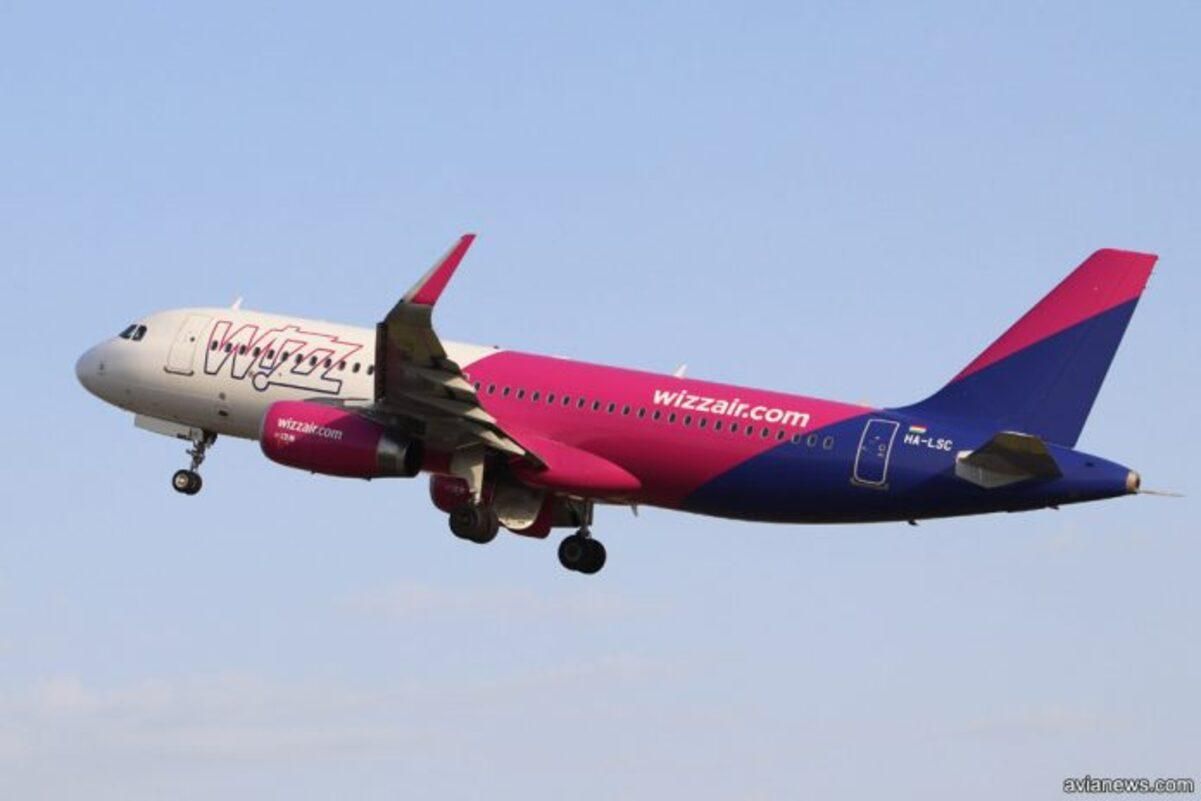 Wizz Air влаштував швидкий розпродаж – квитки з України від 286 гривень - 11 ноября 2021 - Travel Wizz Air влаштував швидкий розпродаж – квитки з України від 286 гривень - 11 ноября 2021 - Travel