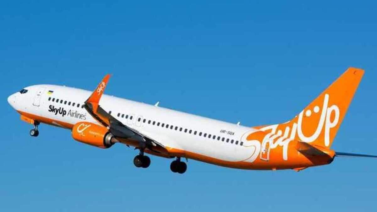 Лоукостер SkyUp знизив вартість обміну квитків: оновлені ціни - Travel Лоукостер SkyUp знизив вартість обміну квитків: оновлені ціни - Travel