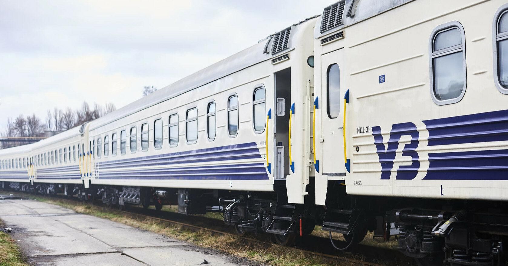Ціни на перевезення не зростуть: Укрзалізниця розповіла про плани на 2022 рік - Travel