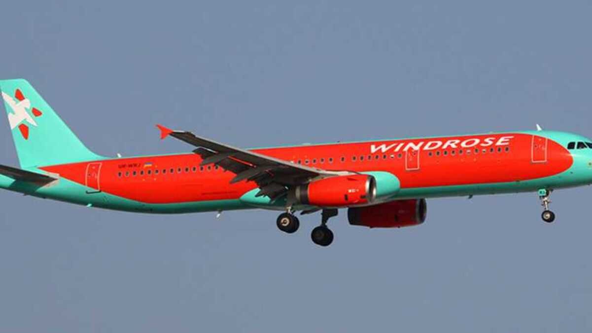 Билеты для детей по 1 доллару: Windrose устроила праздничную акцию - Travel Билеты для детей по 1 доллару: Windrose устроила праздничную акцию - Travel