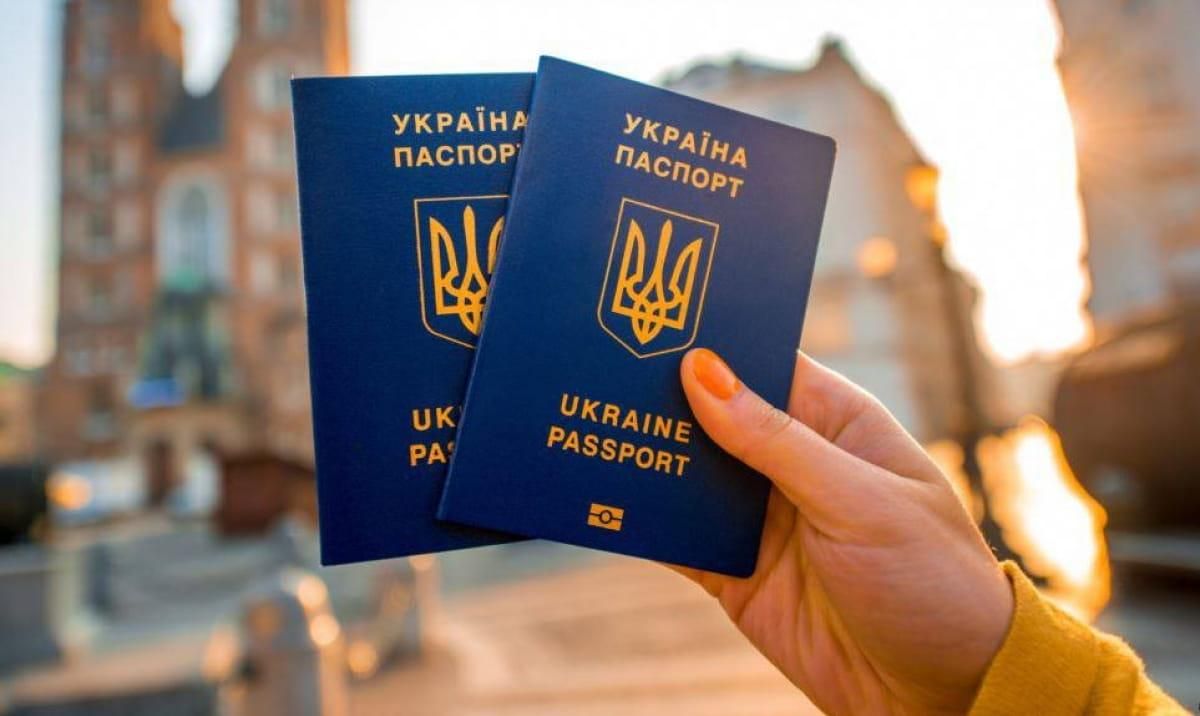 Рейтинг паспортів світу: яке місце посіла Україна - Travel Рейтинг паспортів світу: яке місце посіла Україна - Travel