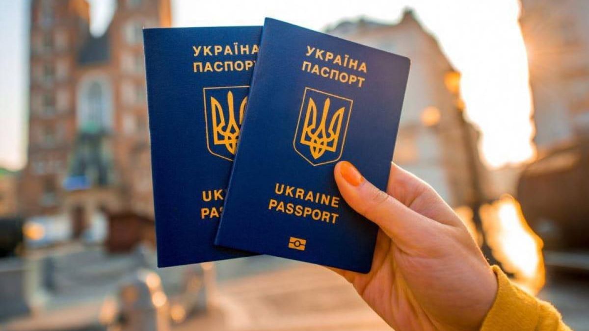 Рейтинг паспортов мира: какое место заняла Украина - Travel