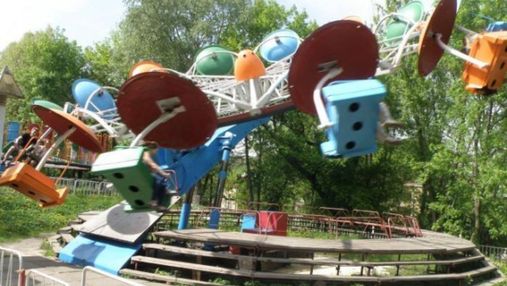 У Львівському парку культури хочуть знести ще один радянський атракціон