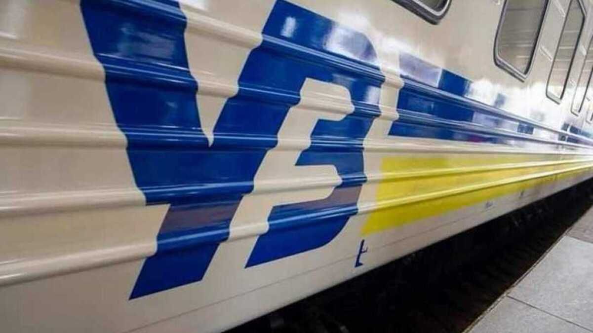 В Укрзалізниці назвали п'ять найпопулярніших напрямків 2021 року - Travel В Укрзалізниці назвали п'ять найпопулярніших напрямків 2021 року - Travel