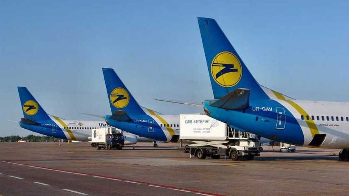 МАУ отменяет чартеры на популярные экзотические курорты: названа причина - Travel МАУ отменяет чартеры на популярные экзотические курорты: названа причина - Travel