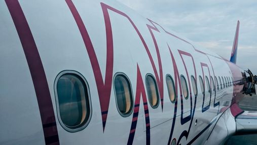 Wizz Air повышает цены на билеты: с чем это связано