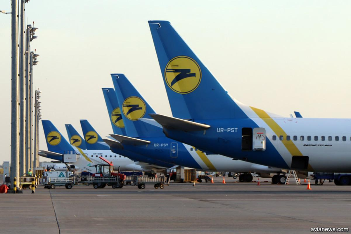 МАУ припинила виконувати польоти до Риму: що відомо про терміни - 7 февраля 2022 - Travel МАУ припинила виконувати польоти до Риму: що відомо про терміни - 7 февраля 2022 - Travel