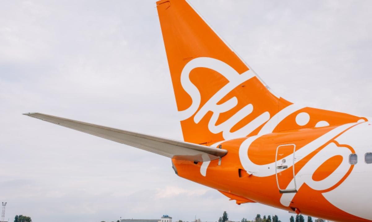 SkyUp запускає рейси з Одеси за популярним курортним напрямком - Новини Одеси - Travel SkyUp запускає рейси з Одеси за популярним курортним напрямком - Новини Одеси - Travel