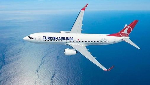 Turkish Airlines дозволила пасажирам безплатно повернути або обміняти квитки в Україну: деталі