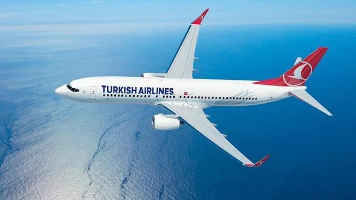 Turkish Airlines дозволила пасажирам безплатно повернути або обміняти квитки в Україну: деталі - 14 февраля 2022 - Travel Turkish Airlines дозволила пасажирам безплатно повернути або обміняти квитки в Україну: деталі - 14 февраля 2022 - Travel