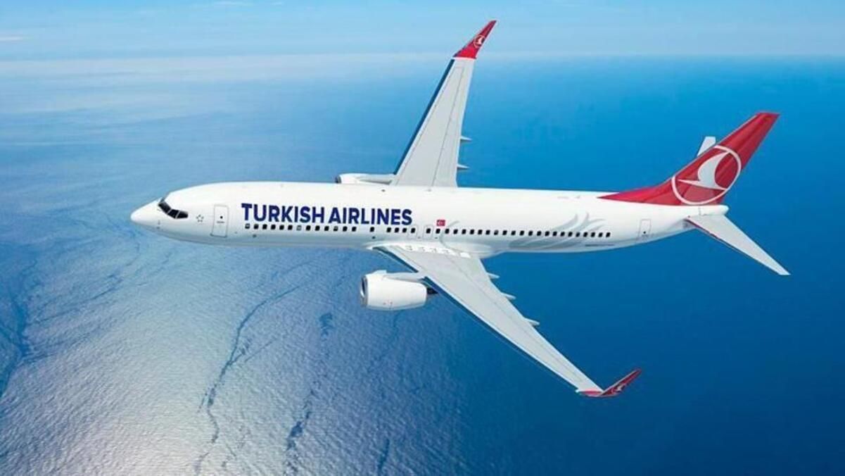 Turkish Airlines дозволила пасажирам безплатно повернути або обміняти квитки в Україну: деталі - 14 февраля 2022 - Travel