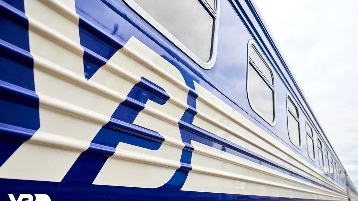 Одне із наймасштабніших за часи Незалежності: в Україні почалось оновлення рухомого складу УЗ - Украина новости - Travel Одне із наймасштабніших за часи Незалежності: в Україні почалось оновлення рухомого складу УЗ - Украина новости - Travel