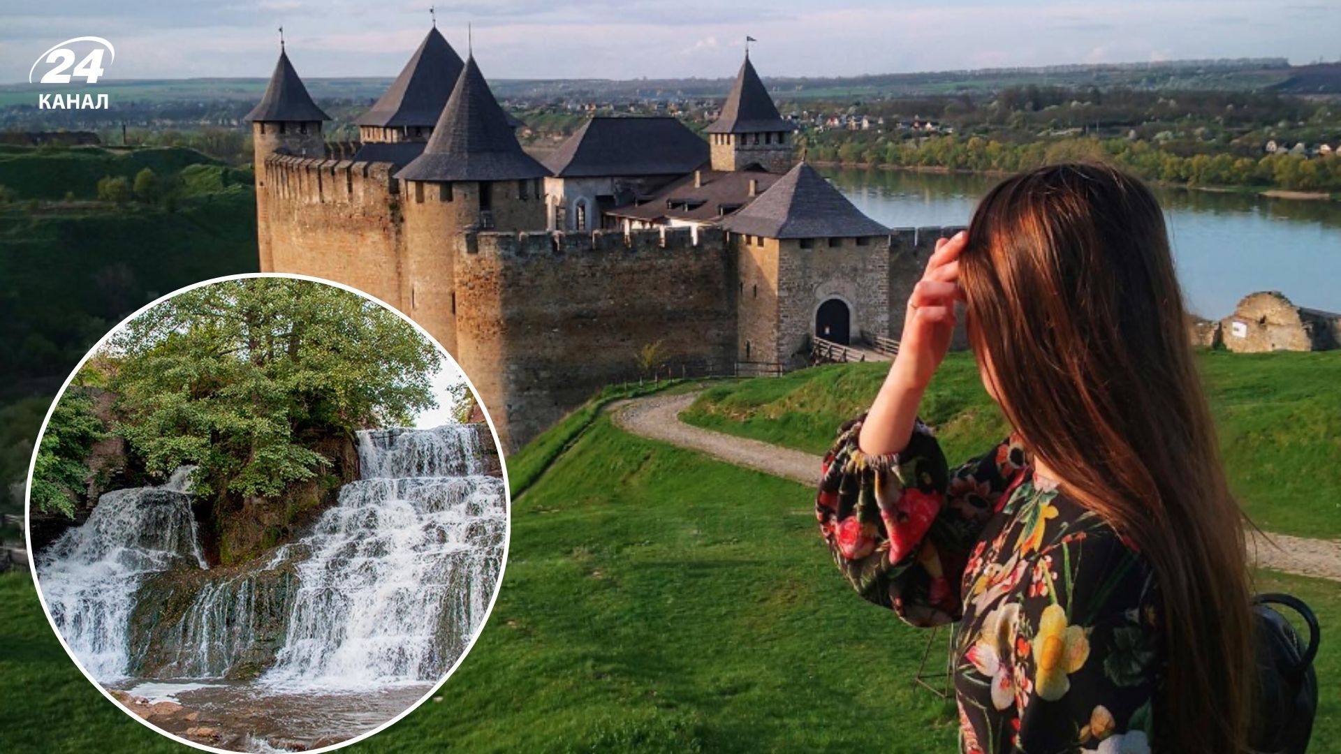 Куда бюджетно поехать в Украине на 3 дня - идея путешествия Куда бюджетно поехать в Украине на 3 дня - идея путешествия